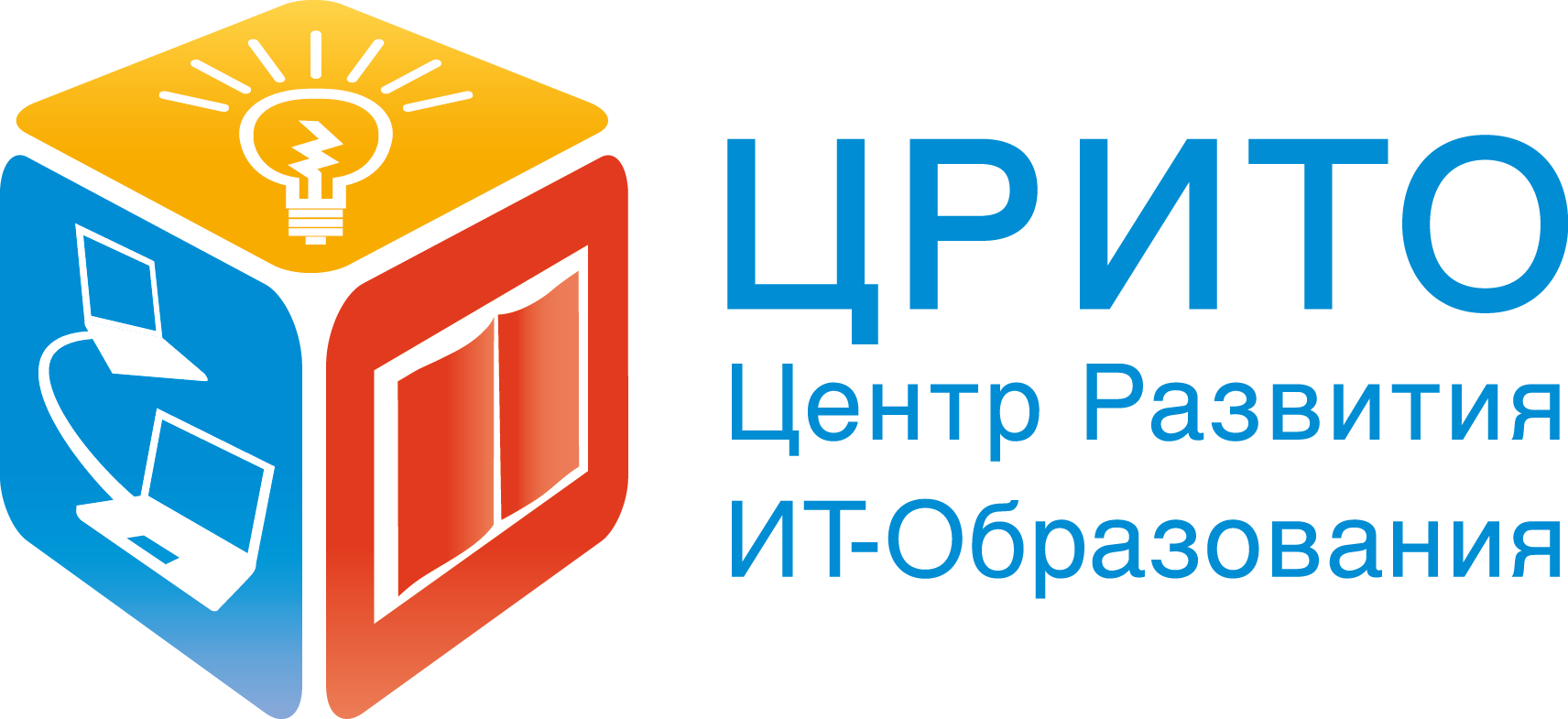 Эмблема учебного центра. Центр образования логотип. Центр развития ИТ образования МФТИ. Центр развития логотип.