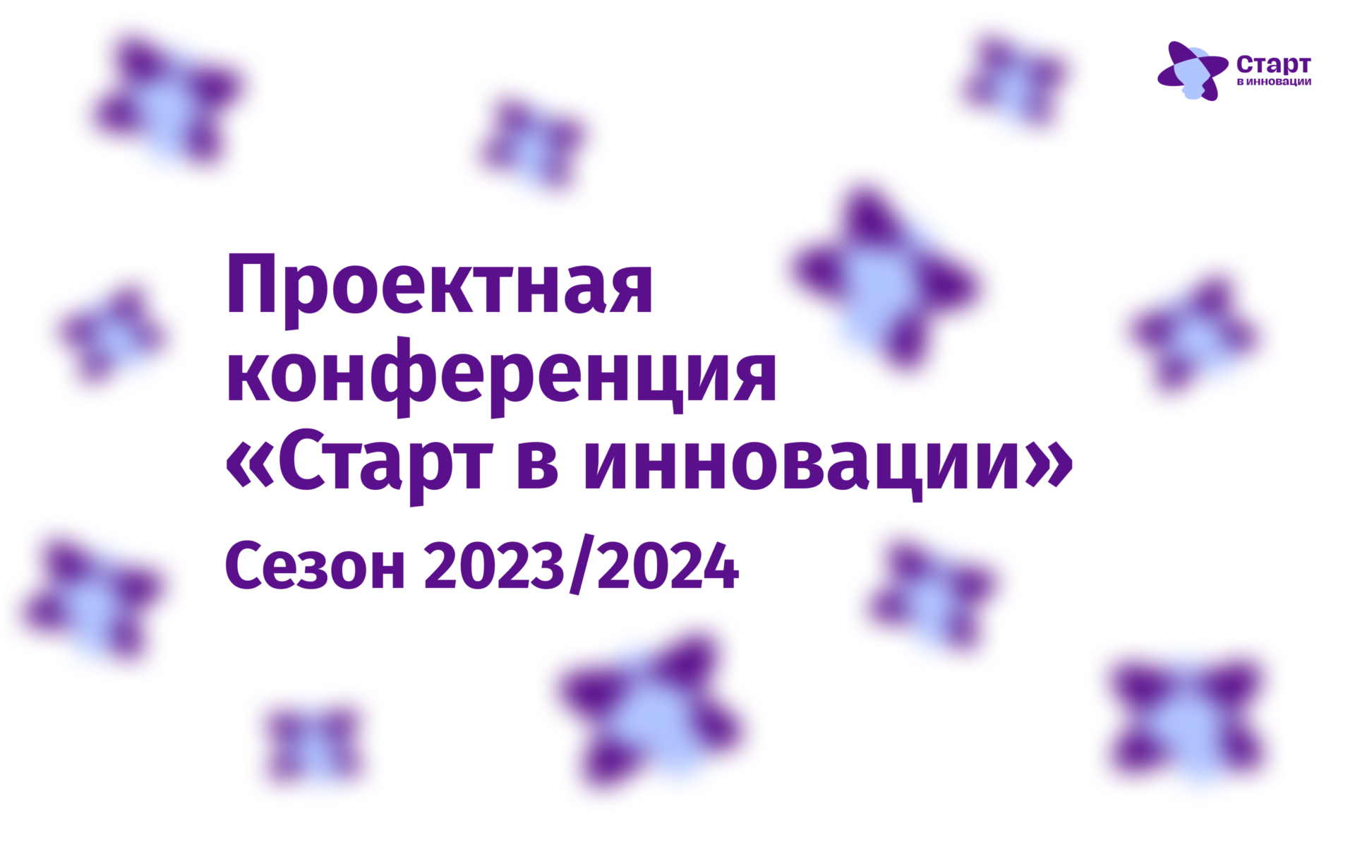 Работа в интернете без вложений на дому